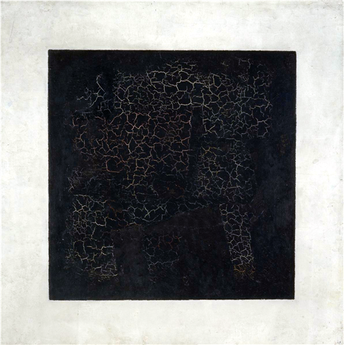 Malevich Black Square.png